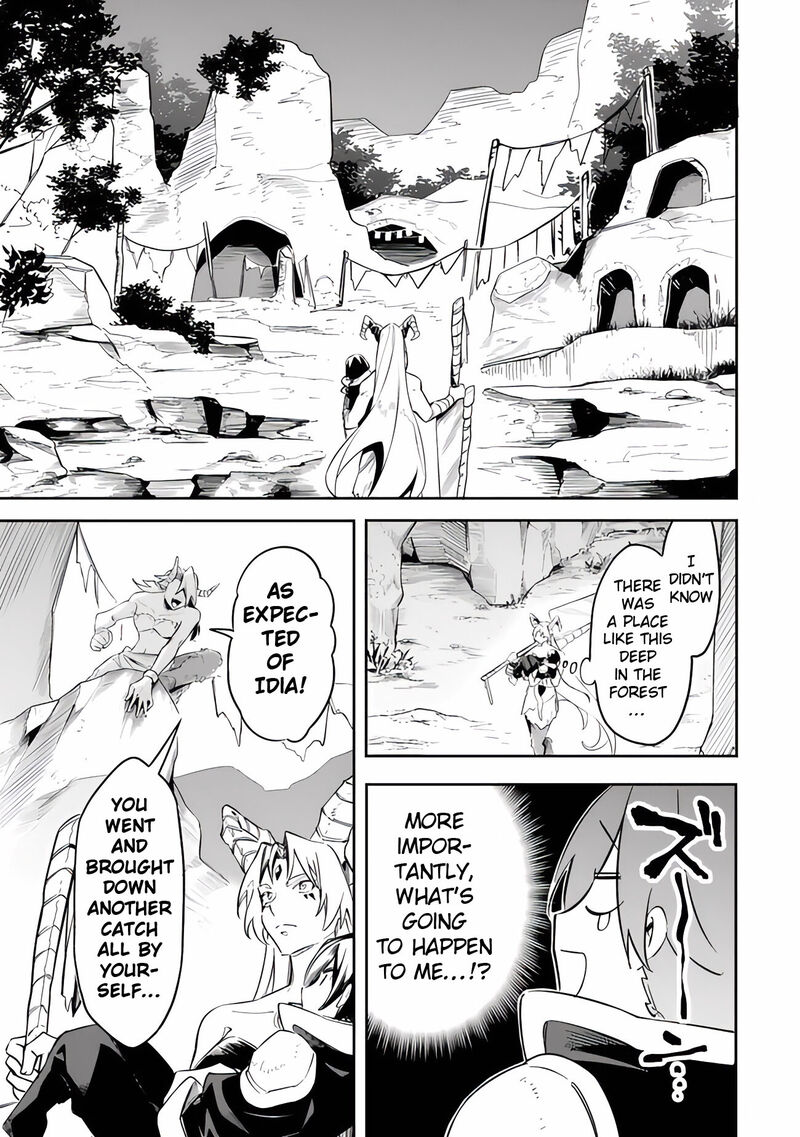 Mudameshi Kurai Nintei Sareta Node Aiso O Tsukashi Teikoku Ni Utsute Shusse Suru Ookuku No Erai Hitoni Wa Sore Ga Wakara No Desu 44 5