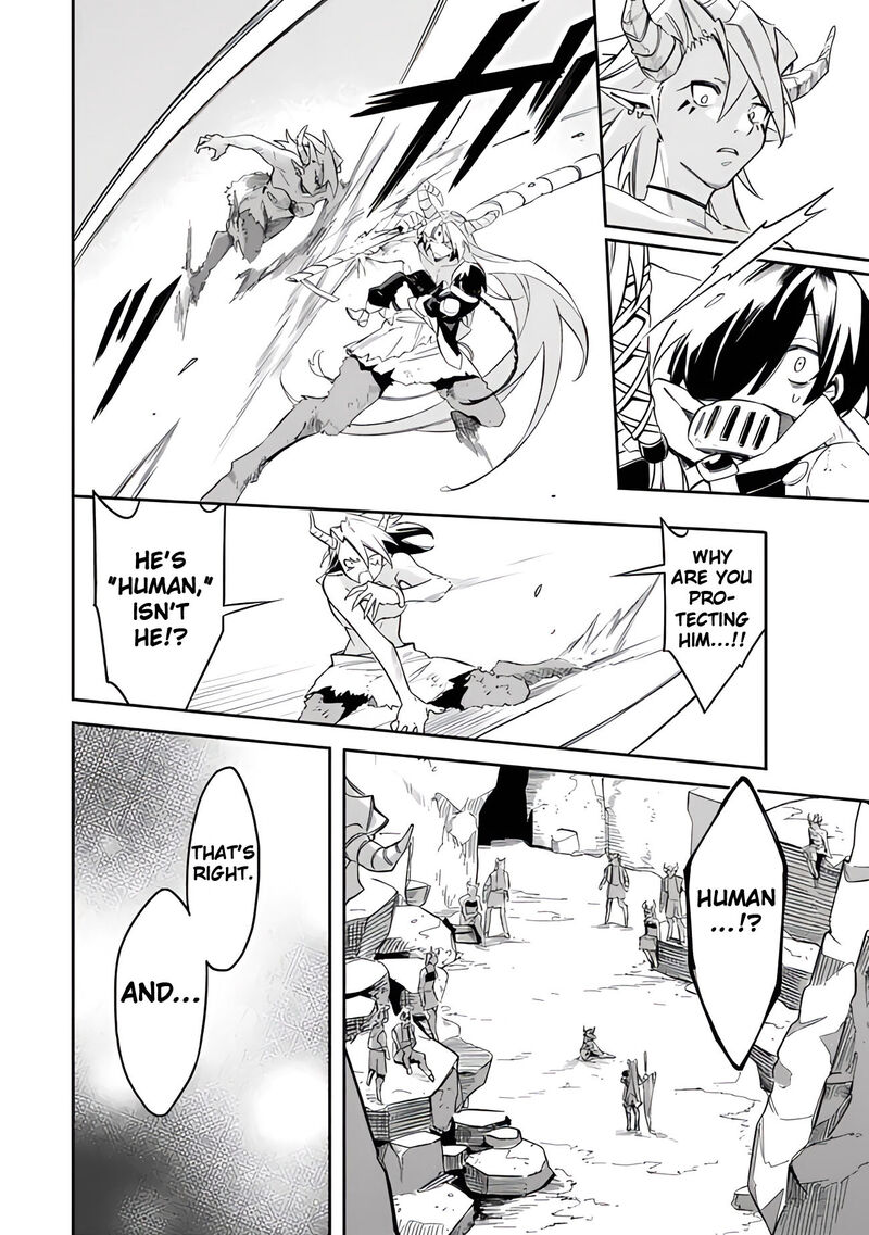 Mudameshi Kurai Nintei Sareta Node Aiso O Tsukashi Teikoku Ni Utsute Shusse Suru Ookuku No Erai Hitoni Wa Sore Ga Wakara No Desu 44 6