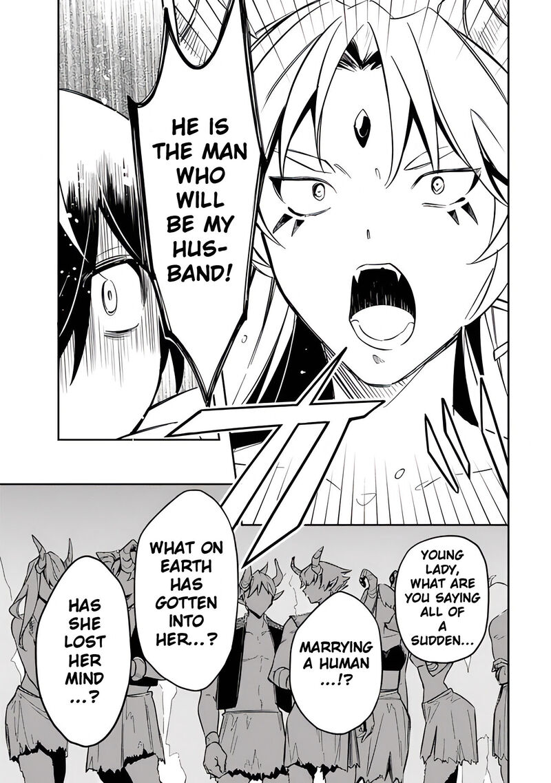 Mudameshi Kurai Nintei Sareta Node Aiso O Tsukashi Teikoku Ni Utsute Shusse Suru Ookuku No Erai Hitoni Wa Sore Ga Wakara No Desu 44 7