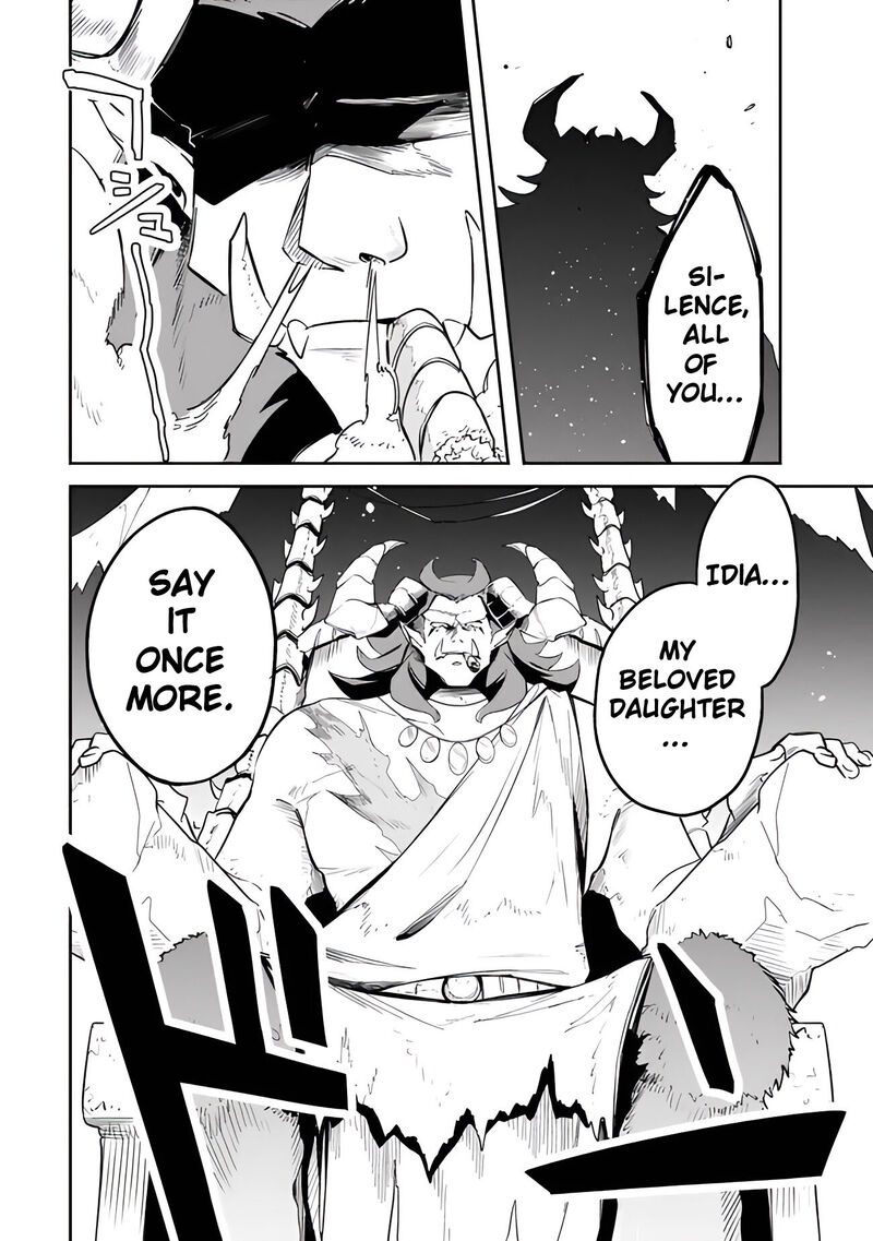 Mudameshi Kurai Nintei Sareta Node Aiso O Tsukashi Teikoku Ni Utsute Shusse Suru Ookuku No Erai Hitoni Wa Sore Ga Wakara No Desu 44 8