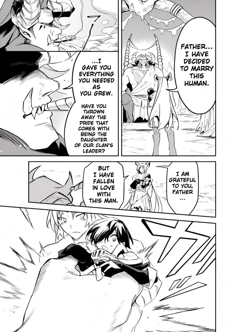 Mudameshi Kurai Nintei Sareta Node Aiso O Tsukashi Teikoku Ni Utsute Shusse Suru Ookuku No Erai Hitoni Wa Sore Ga Wakara No Desu 44 9
