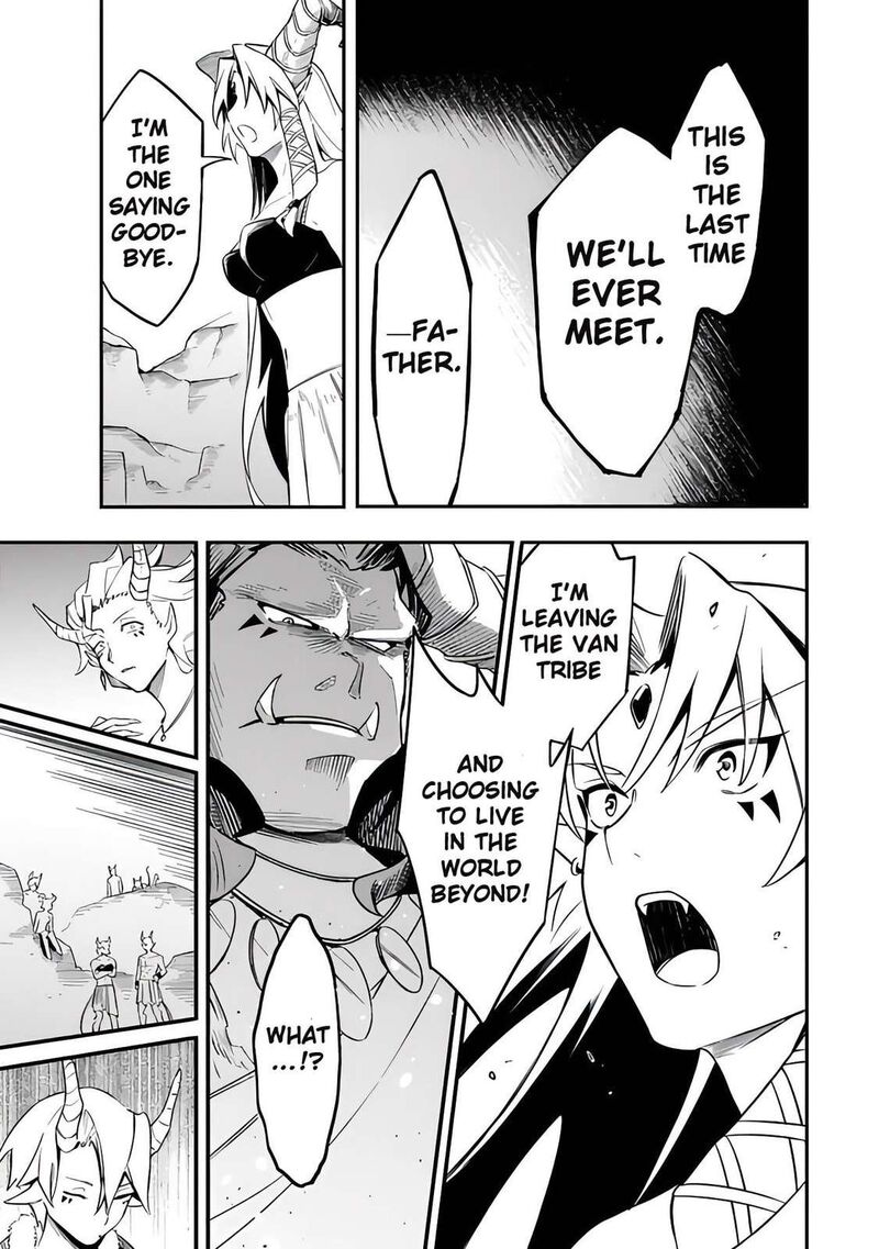 Mudameshi Kurai Nintei Sareta Node Aiso O Tsukashi Teikoku Ni Utsute Shusse Suru Ookuku No Erai Hitoni Wa Sore Ga Wakara No Desu 45 13