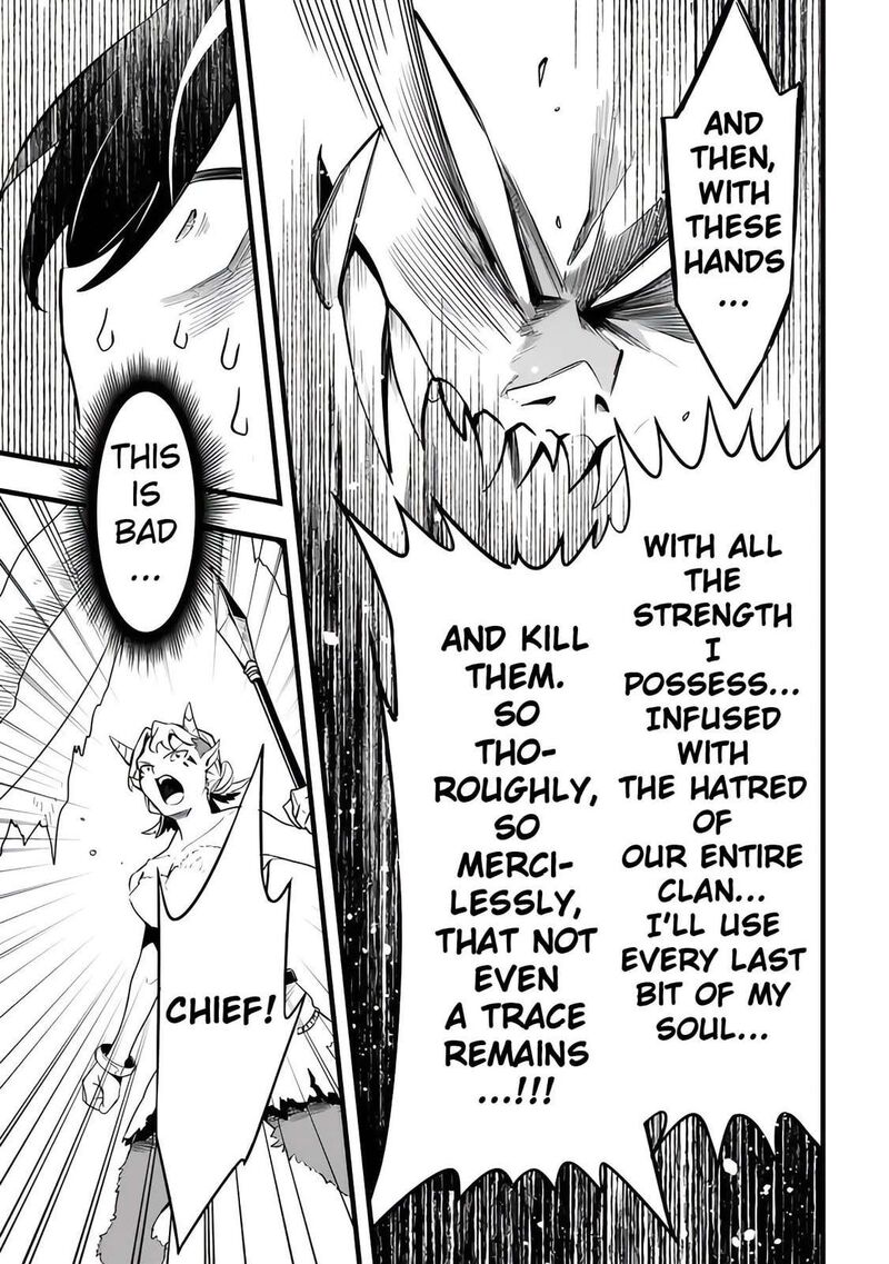 Mudameshi Kurai Nintei Sareta Node Aiso O Tsukashi Teikoku Ni Utsute Shusse Suru Ookuku No Erai Hitoni Wa Sore Ga Wakara No Desu 45 19