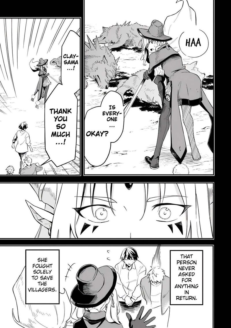 Mudameshi Kurai Nintei Sareta Node Aiso O Tsukashi Teikoku Ni Utsute Shusse Suru Ookuku No Erai Hitoni Wa Sore Ga Wakara No Desu 45 7