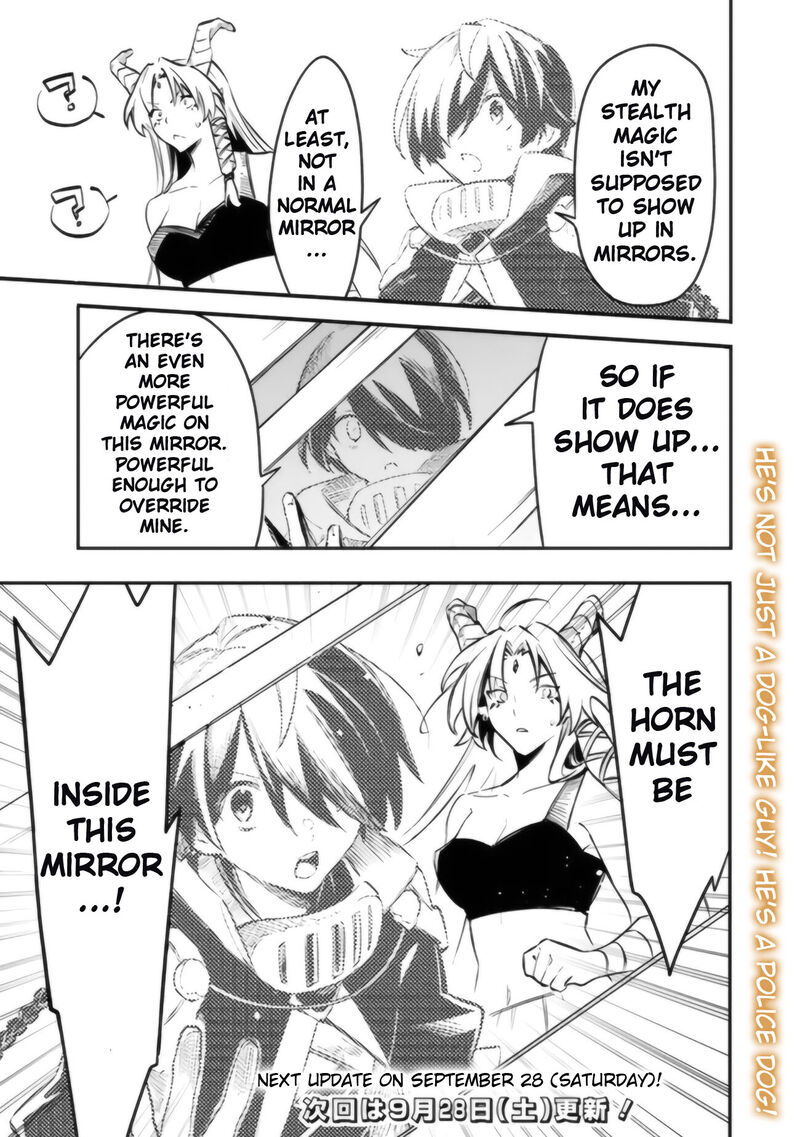Mudameshi Kurai Nintei Sareta Node Aiso O Tsukashi Teikoku Ni Utsute Shusse Suru Ookuku No Erai Hitoni Wa Sore Ga Wakara No Desu 47 19