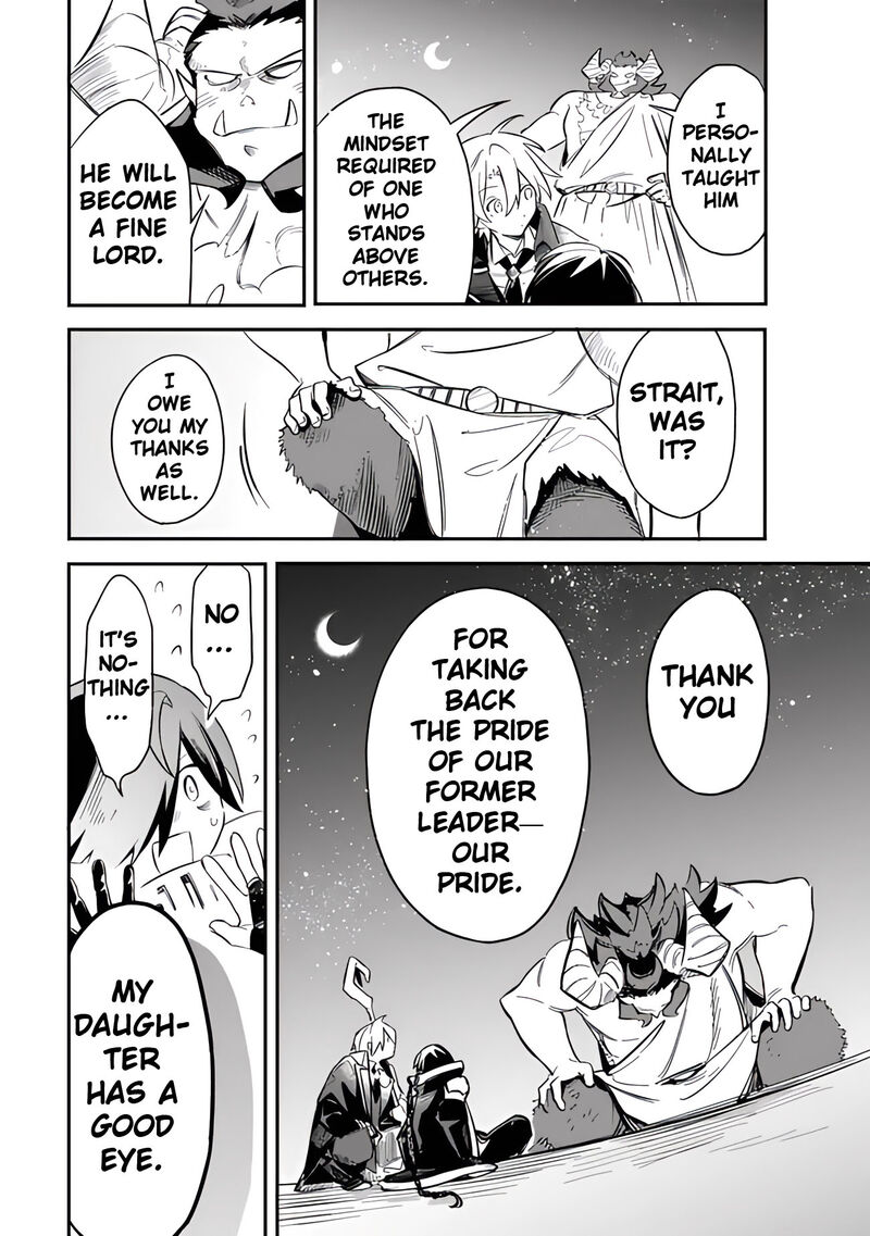 Mudameshi Kurai Nintei Sareta Node Aiso O Tsukashi Teikoku Ni Utsute Shusse Suru Ookuku No Erai Hitoni Wa Sore Ga Wakara No Desu 48 14