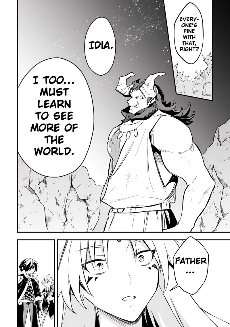 Mudameshi Kurai Nintei Sareta Node Aiso O Tsukashi Teikoku Ni Utsute Shusse Suru Ookuku No Erai Hitoni Wa Sore Ga Wakara No Desu 48 18