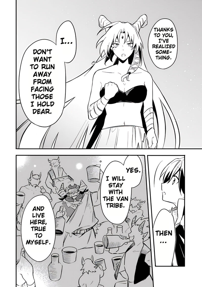 Mudameshi Kurai Nintei Sareta Node Aiso O Tsukashi Teikoku Ni Utsute Shusse Suru Ookuku No Erai Hitoni Wa Sore Ga Wakara No Desu 48 20