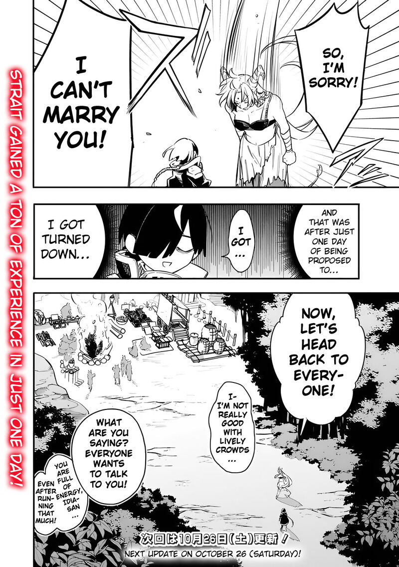Mudameshi Kurai Nintei Sareta Node Aiso O Tsukashi Teikoku Ni Utsute Shusse Suru Ookuku No Erai Hitoni Wa Sore Ga Wakara No Desu 48 22