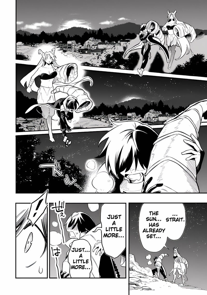 Mudameshi Kurai Nintei Sareta Node Aiso O Tsukashi Teikoku Ni Utsute Shusse Suru Ookuku No Erai Hitoni Wa Sore Ga Wakara No Desu 48 8