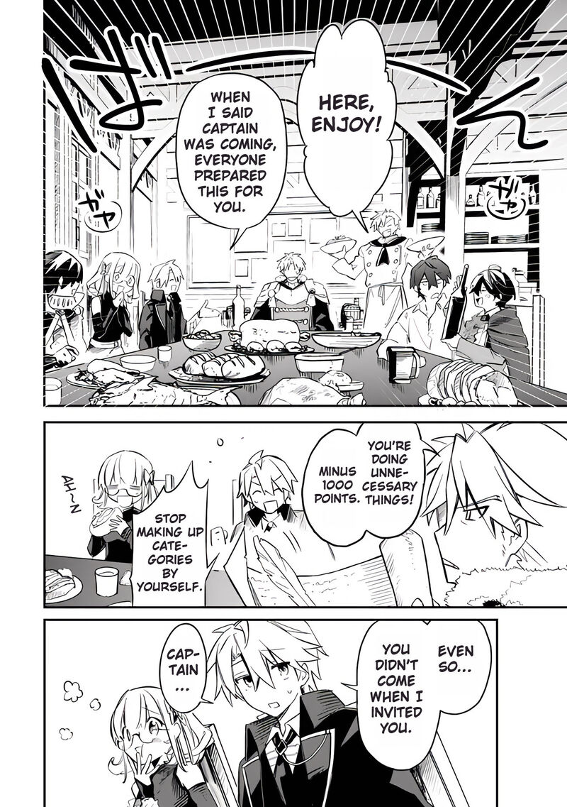 Mudameshi Kurai Nintei Sareta Node Aiso O Tsukashi Teikoku Ni Utsute Shusse Suru Ookuku No Erai Hitoni Wa Sore Ga Wakara No Desu 49 18