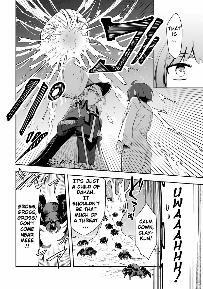 Mudameshi Kurai Nintei Sareta Node Aiso O Tsukashi Teikoku Ni Utsute Shusse Suru Ookuku No Erai Hitoni Wa Sore Ga Wakara No Desu 50 12