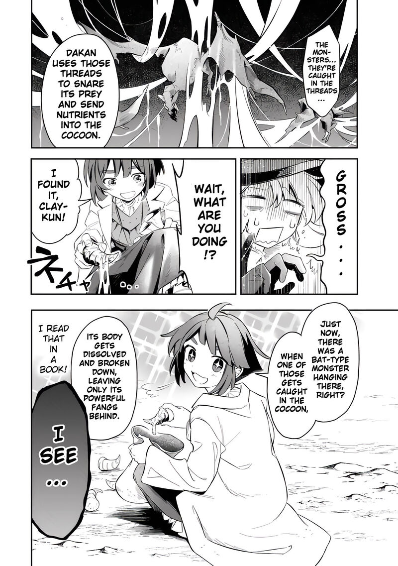 Mudameshi Kurai Nintei Sareta Node Aiso O Tsukashi Teikoku Ni Utsute Shusse Suru Ookuku No Erai Hitoni Wa Sore Ga Wakara No Desu 50 8