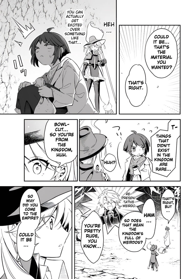 Mudameshi Kurai Nintei Sareta Node Aiso O Tsukashi Teikoku Ni Utsute Shusse Suru Ookuku No Erai Hitoni Wa Sore Ga Wakara No Desu 50 9