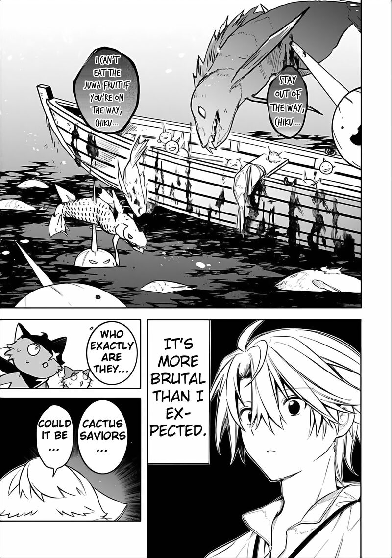 Mudameshi Kurai Nintei Sareta Node Aiso O Tsukashi Teikoku Ni Utsute Shusse Suru Ookuku No Erai Hitoni Wa Sore Ga Wakara No Desu 61 13