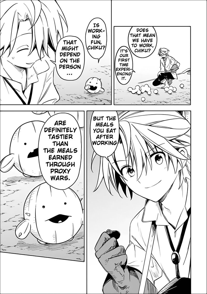 Mudameshi Kurai Nintei Sareta Node Aiso O Tsukashi Teikoku Ni Utsute Shusse Suru Ookuku No Erai Hitoni Wa Sore Ga Wakara No Desu 61 15