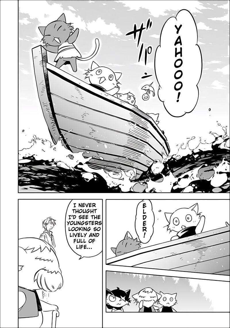 Mudameshi Kurai Nintei Sareta Node Aiso O Tsukashi Teikoku Ni Utsute Shusse Suru Ookuku No Erai Hitoni Wa Sore Ga Wakara No Desu 61 16