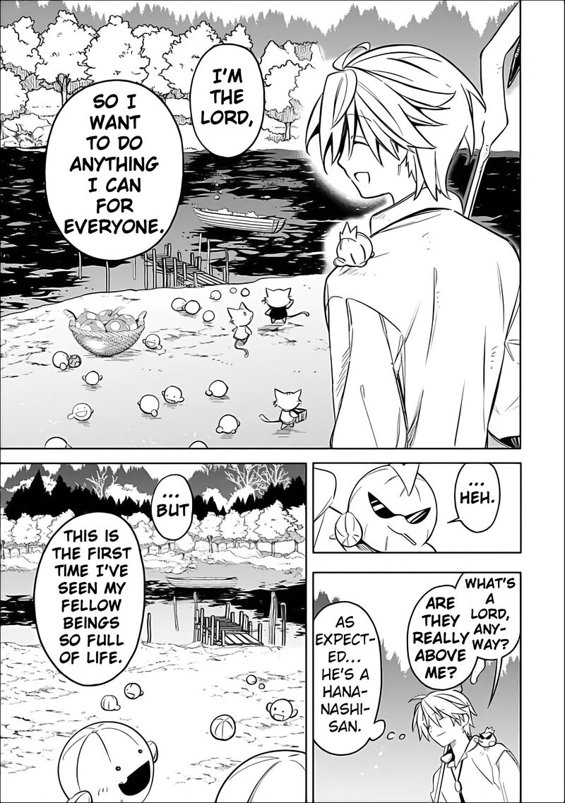 Mudameshi Kurai Nintei Sareta Node Aiso O Tsukashi Teikoku Ni Utsute Shusse Suru Ookuku No Erai Hitoni Wa Sore Ga Wakara No Desu 61 19