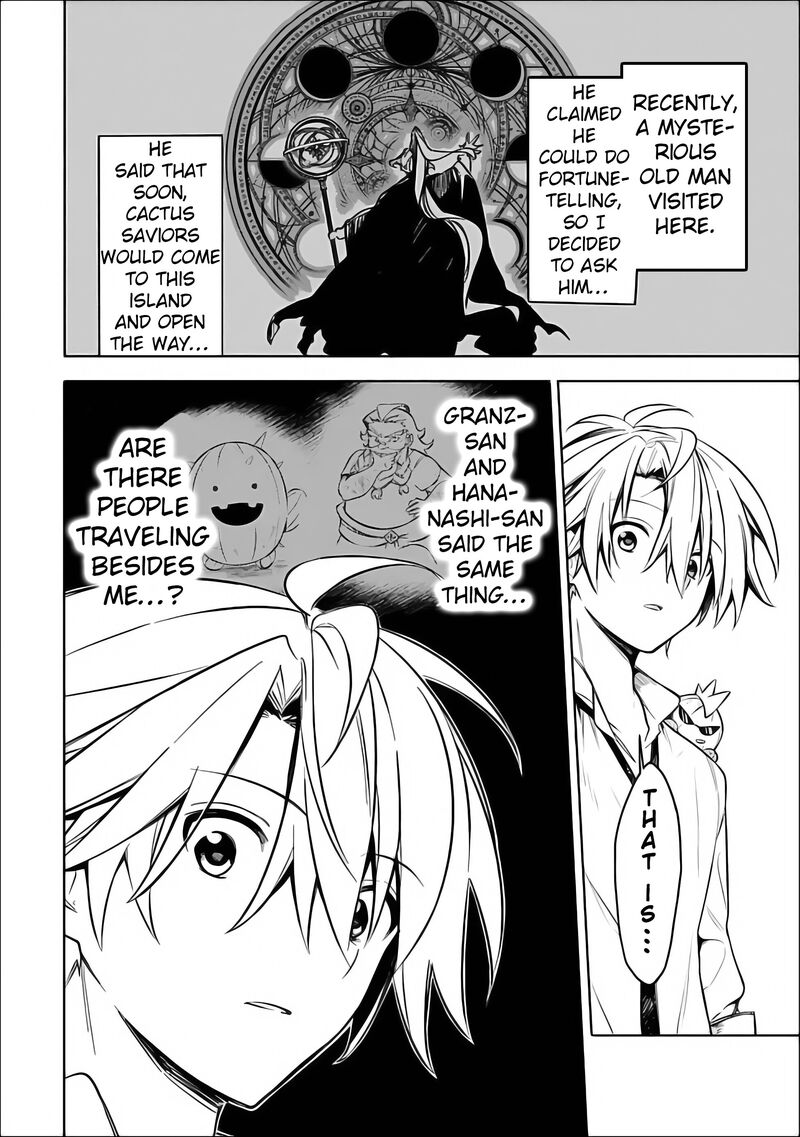 Mudameshi Kurai Nintei Sareta Node Aiso O Tsukashi Teikoku Ni Utsute Shusse Suru Ookuku No Erai Hitoni Wa Sore Ga Wakara No Desu 61 22