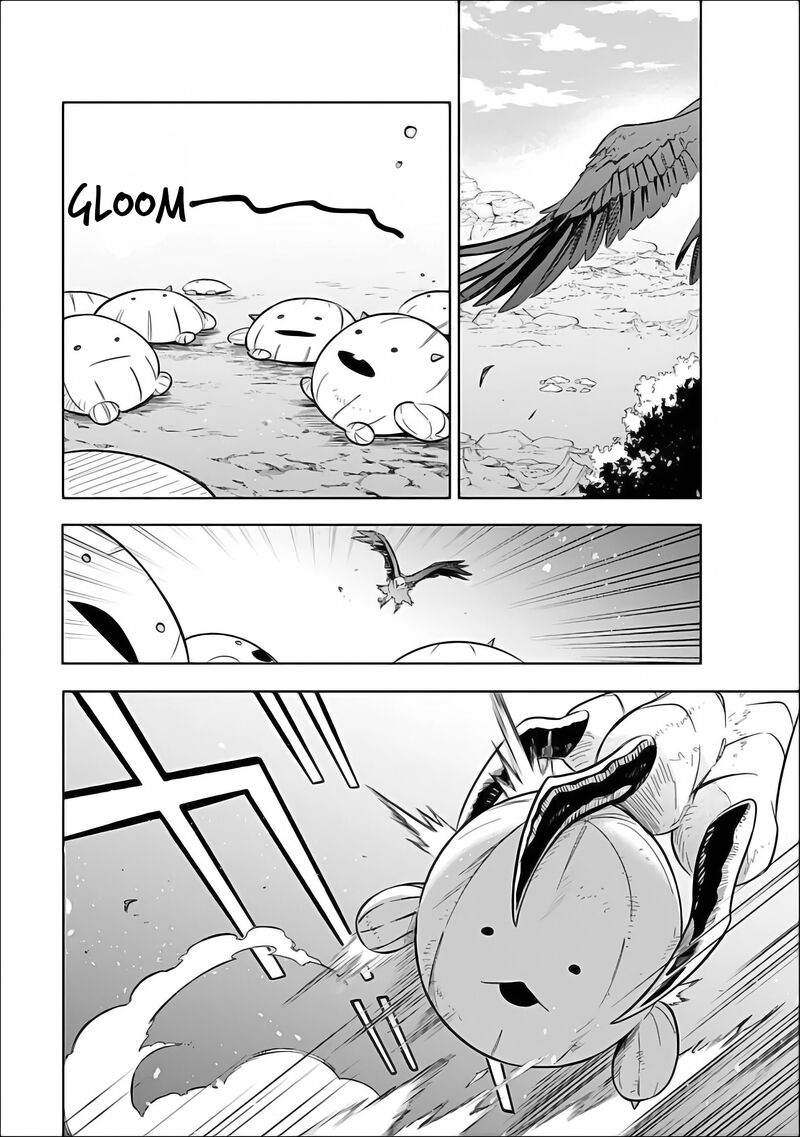 Mudameshi Kurai Nintei Sareta Node Aiso O Tsukashi Teikoku Ni Utsute Shusse Suru Ookuku No Erai Hitoni Wa Sore Ga Wakara No Desu 61 4