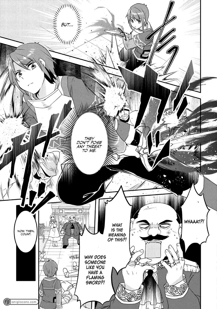 Mugen No Skill Getter 11 18
