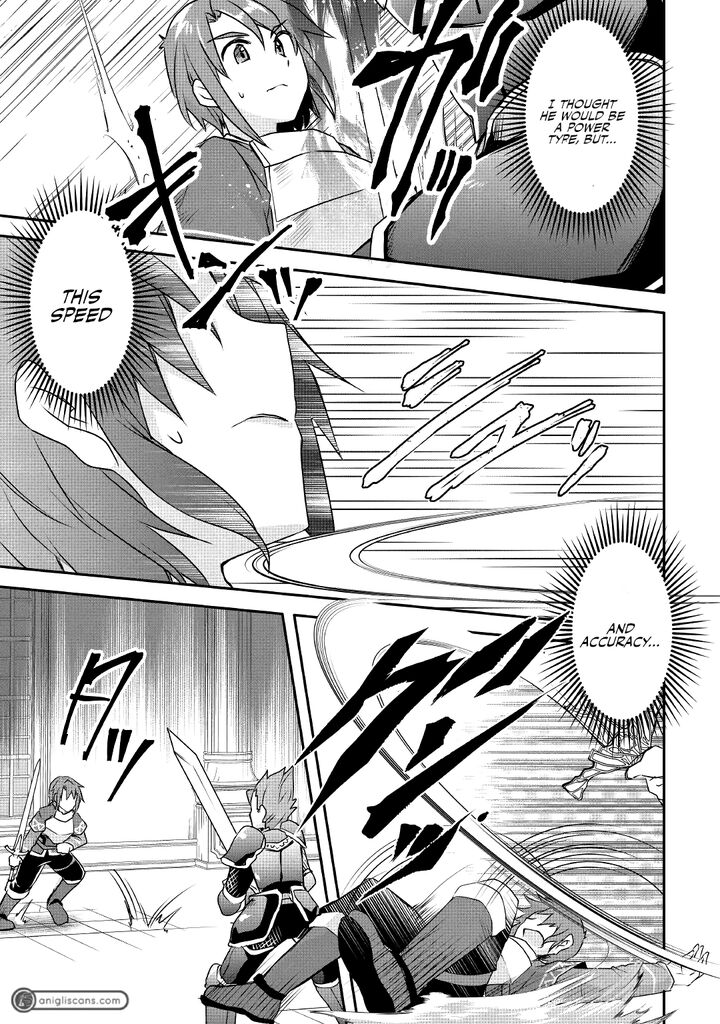 Mugen No Skill Getter 11 24