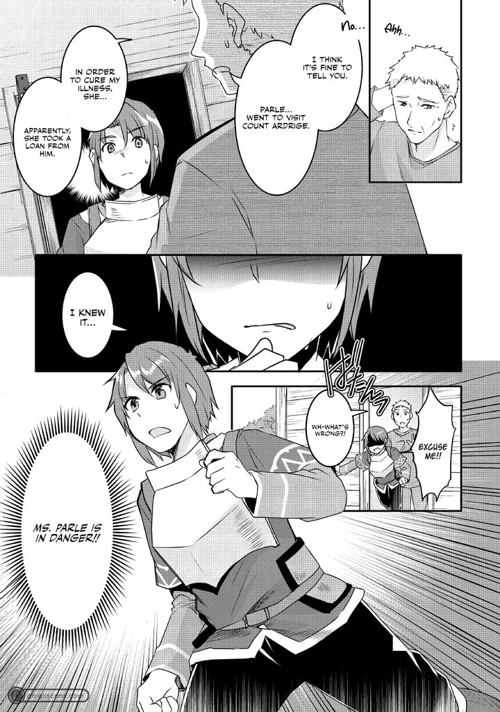 Mugen No Skill Getter 11 8