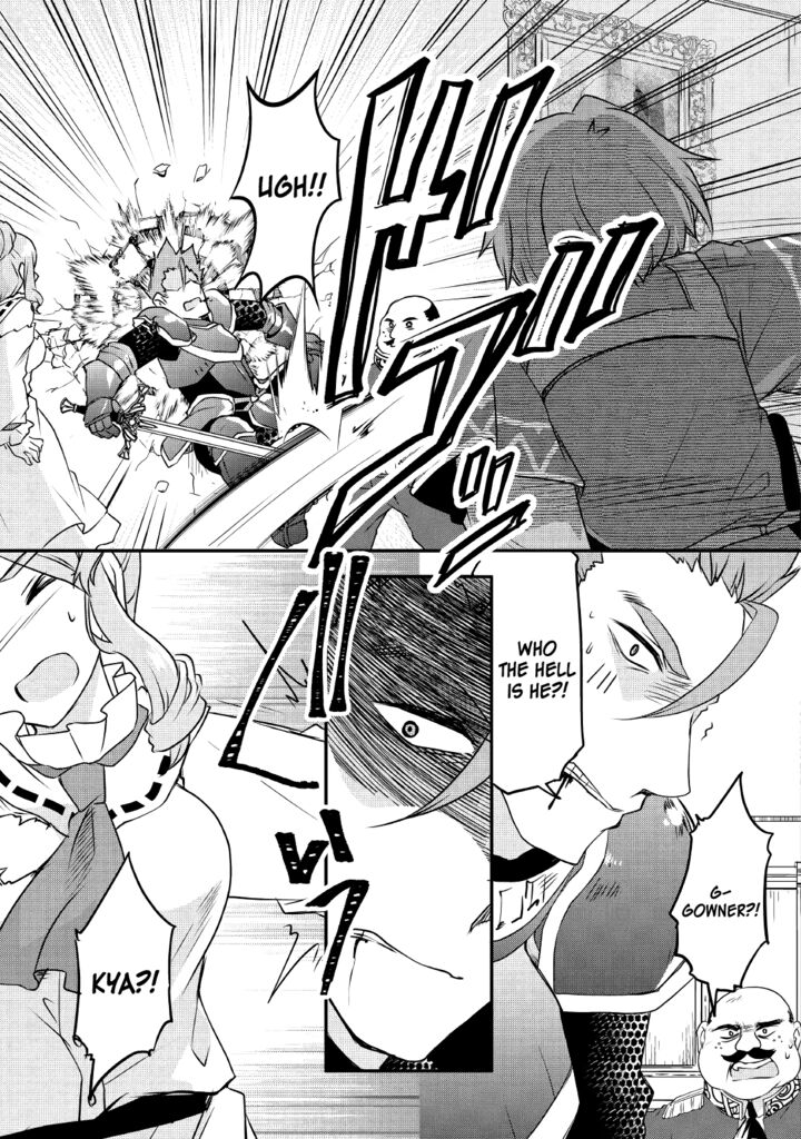 Mugen No Skill Getter 12 10