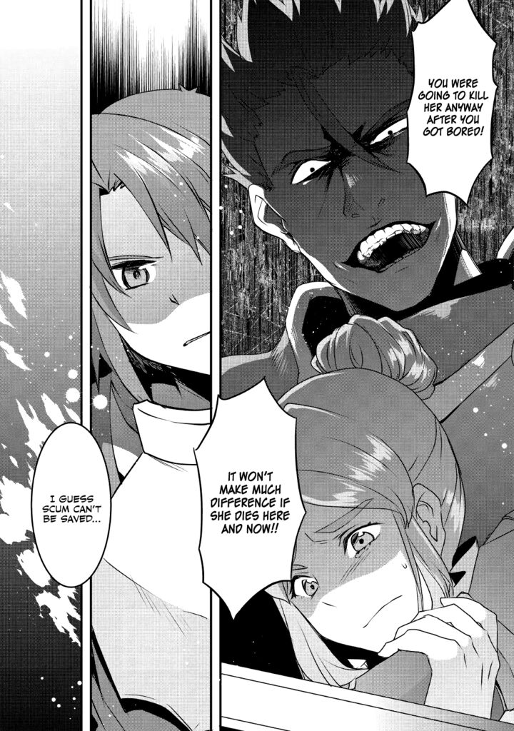 Mugen No Skill Getter 12 12