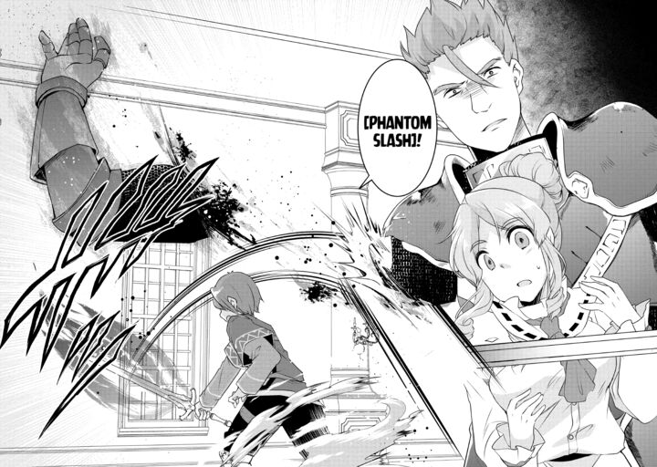 Mugen No Skill Getter 12 13