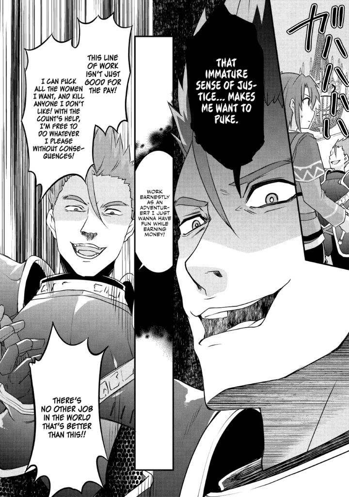 Mugen No Skill Getter 12 5