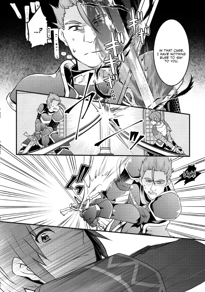 Mugen No Skill Getter 12 7