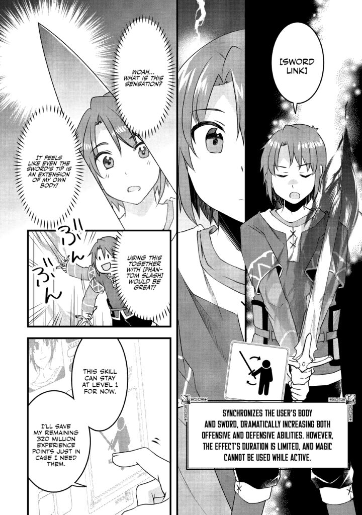 Mugen No Skill Getter 13 3
