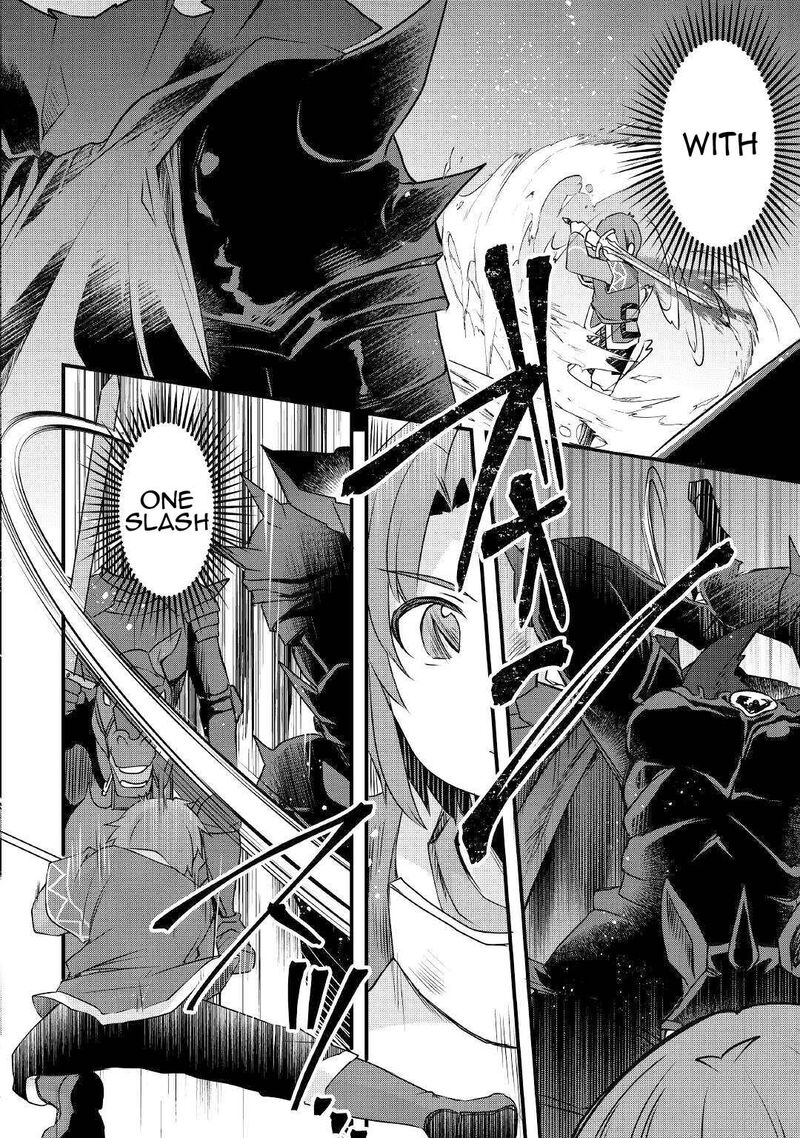 Mugen No Skill Getter 14 6