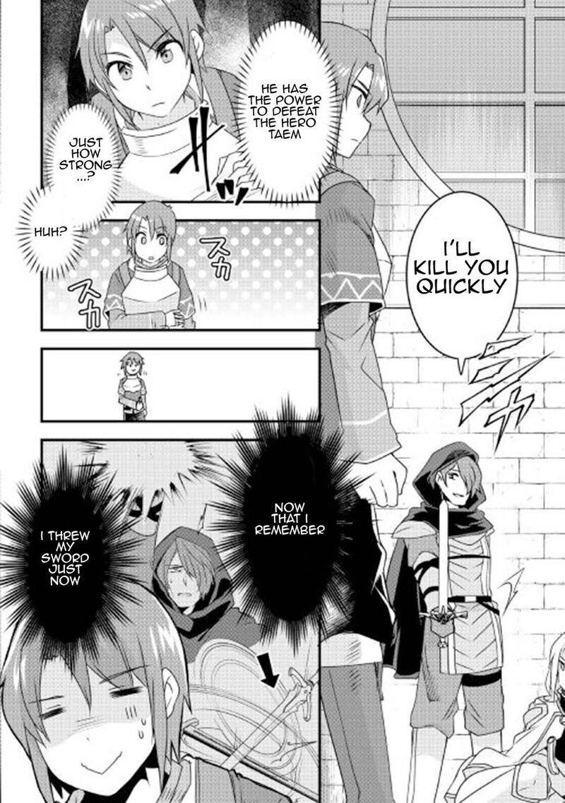 Mugen No Skill Getter 16 10