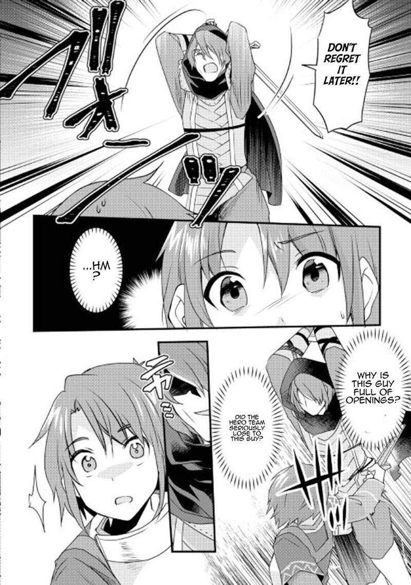 Mugen No Skill Getter 16 12