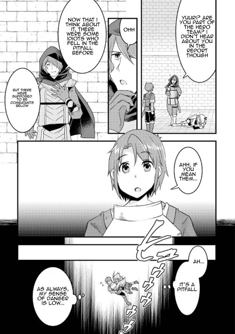 Mugen No Skill Getter 16 3