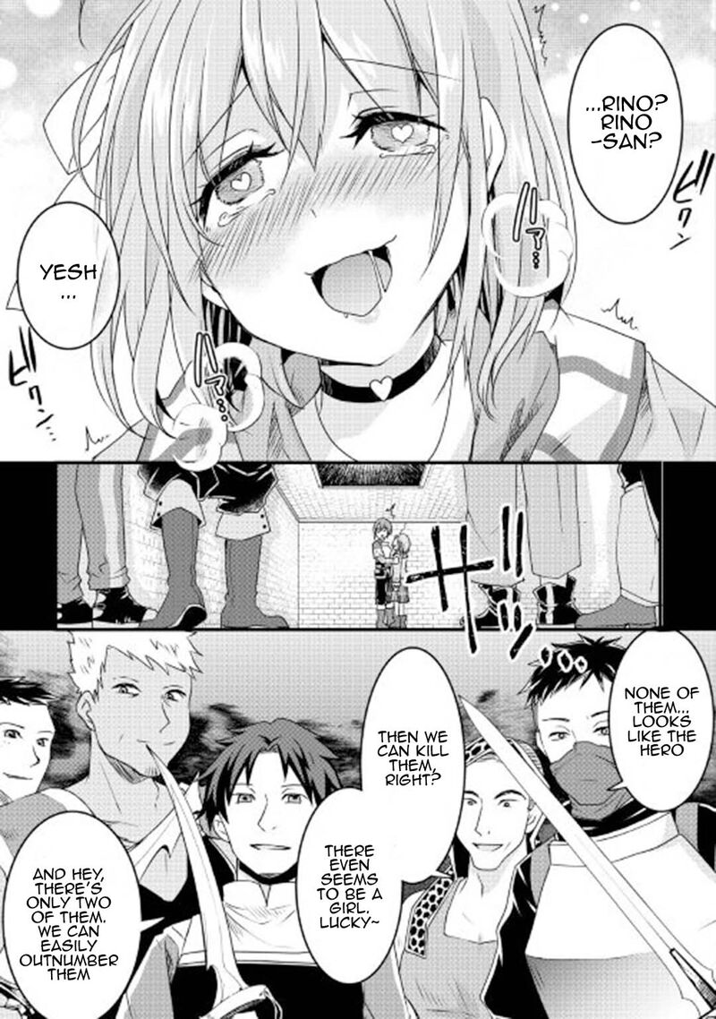Mugen No Skill Getter 16 5