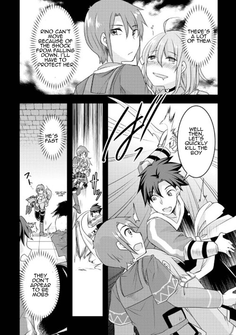 Mugen No Skill Getter 16 6