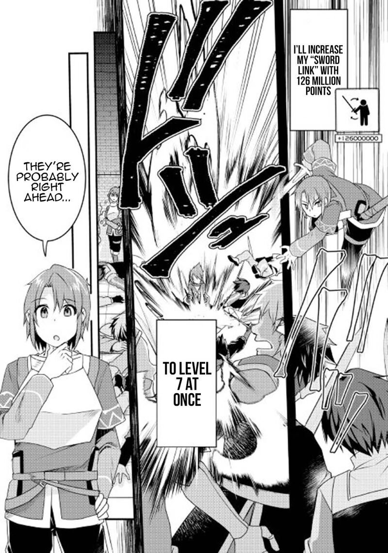 Mugen No Skill Getter 16 8