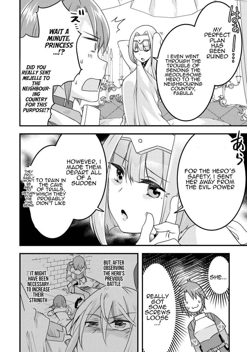 Mugen No Skill Getter 18 18