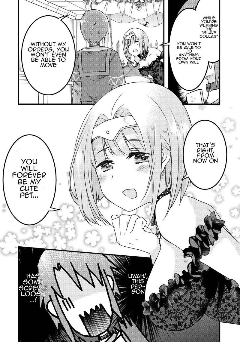 Mugen No Skill Getter 18 7