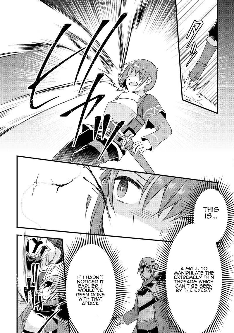 Mugen No Skill Getter 19 19