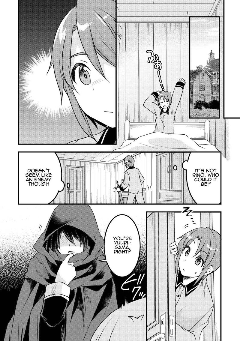 Mugen No Skill Getter 19 8