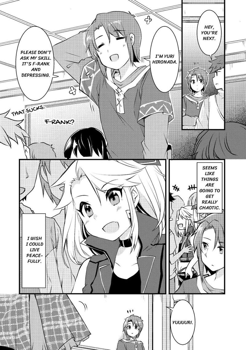Mugen No Skill Getter 2 13