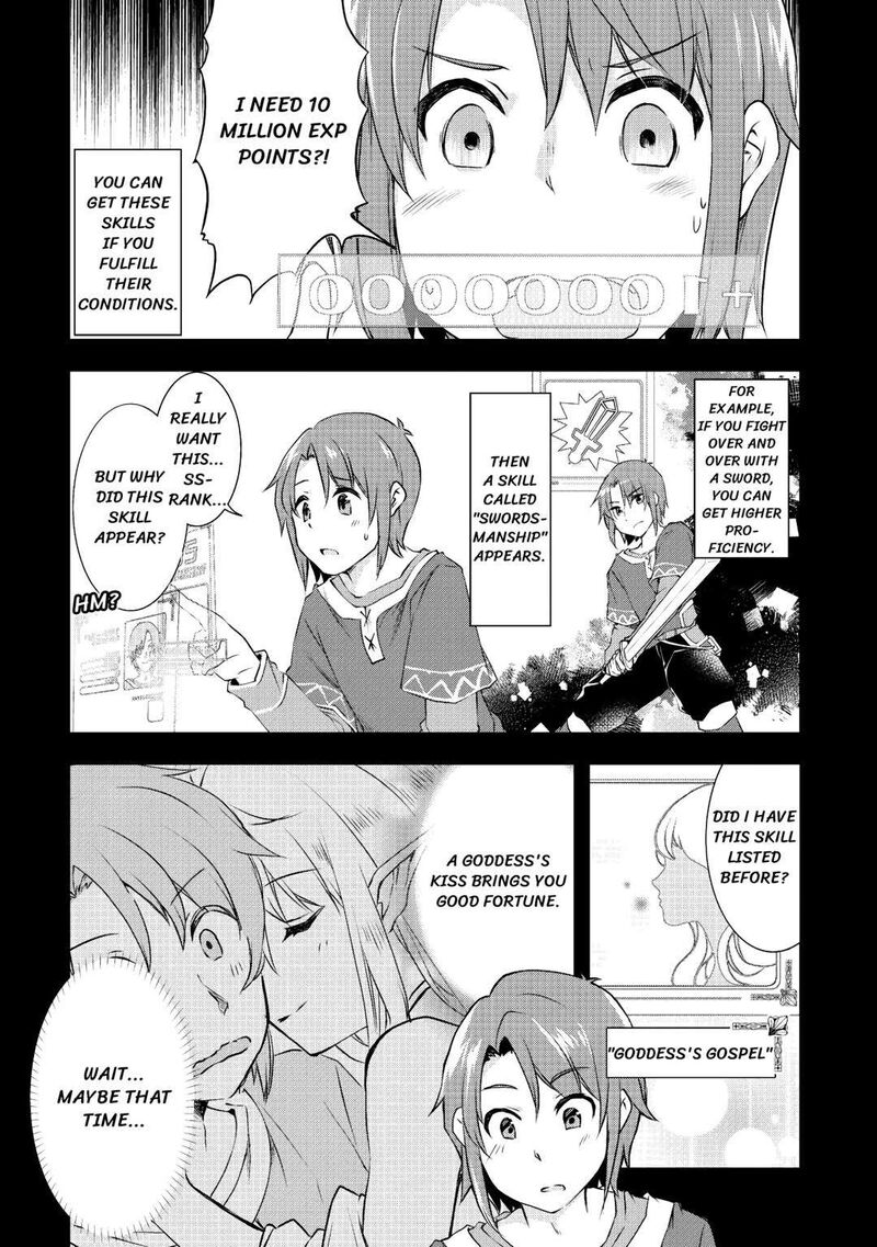 Mugen No Skill Getter 2 7