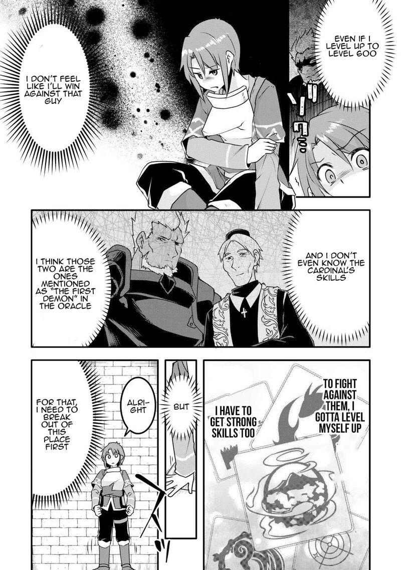 Mugen No Skill Getter 21 14