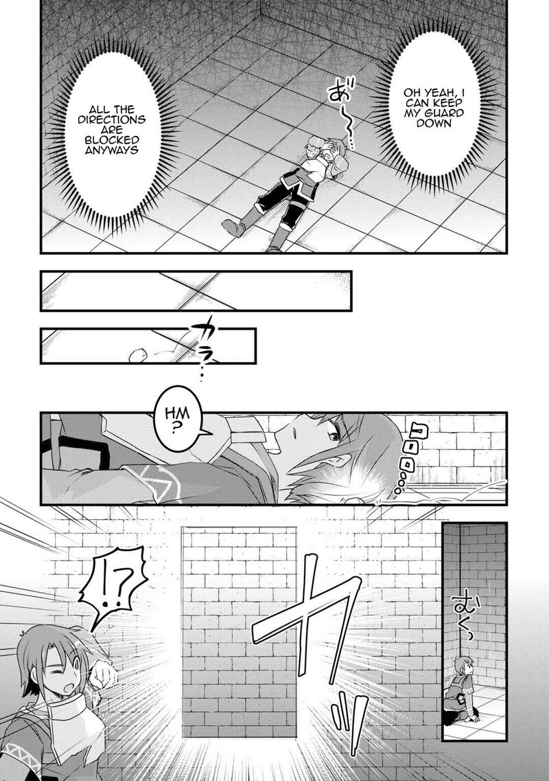 Mugen No Skill Getter 21 17