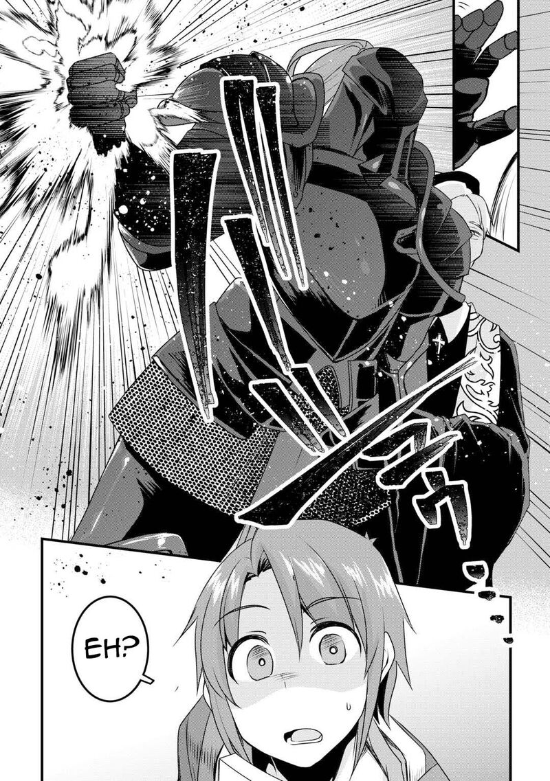Mugen No Skill Getter 21 6