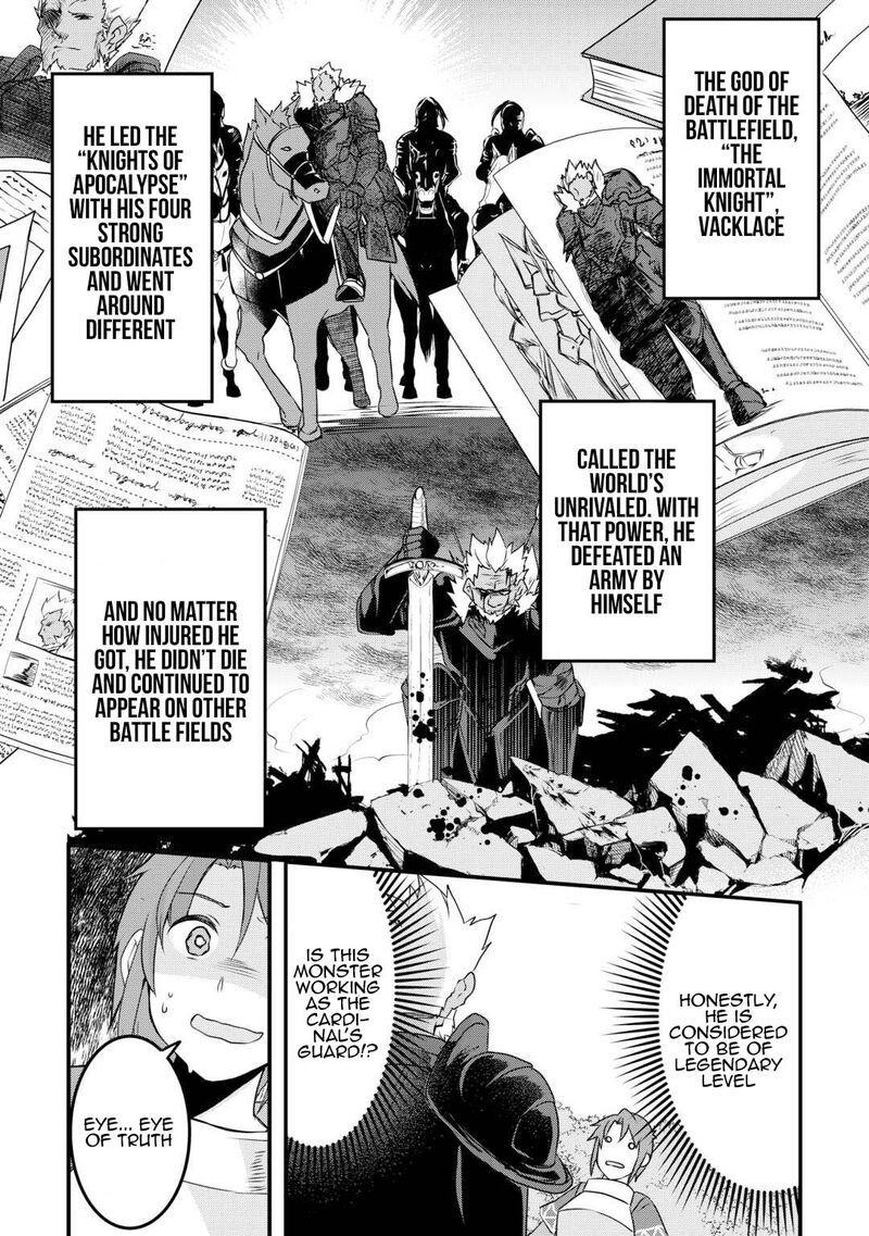 Mugen No Skill Getter 21 8
